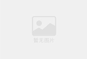 神木防水补漏公司的电话号码是多少？
